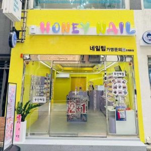 Curved LED Frontlit Letters