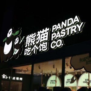 Aluminium LED Frontlit & Backlit Letters