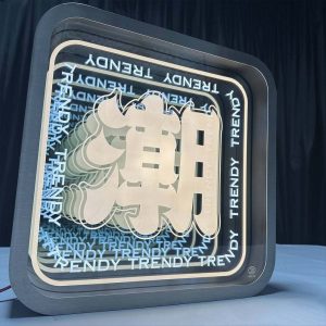 Wall Mounted Infinity Mirrors