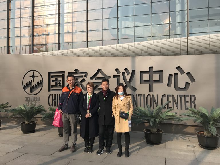 微信图片_20170329091748