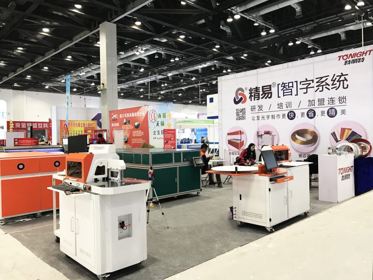 微信图片_20170329092010