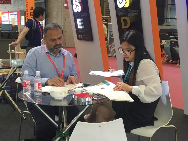 微信图片_20170923101557