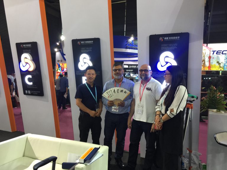 微信图片_20170923102011