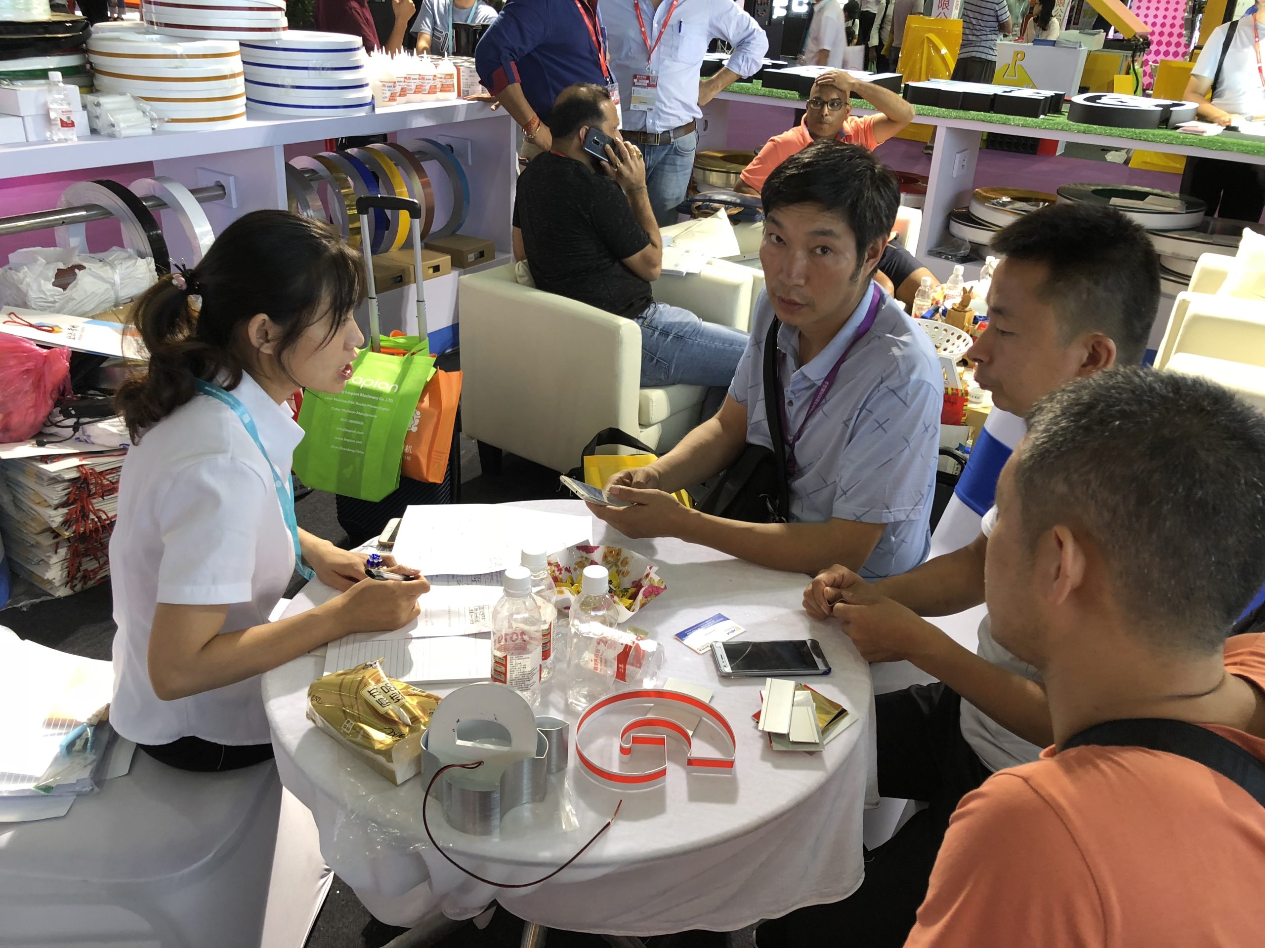 微信图片_201809221434525