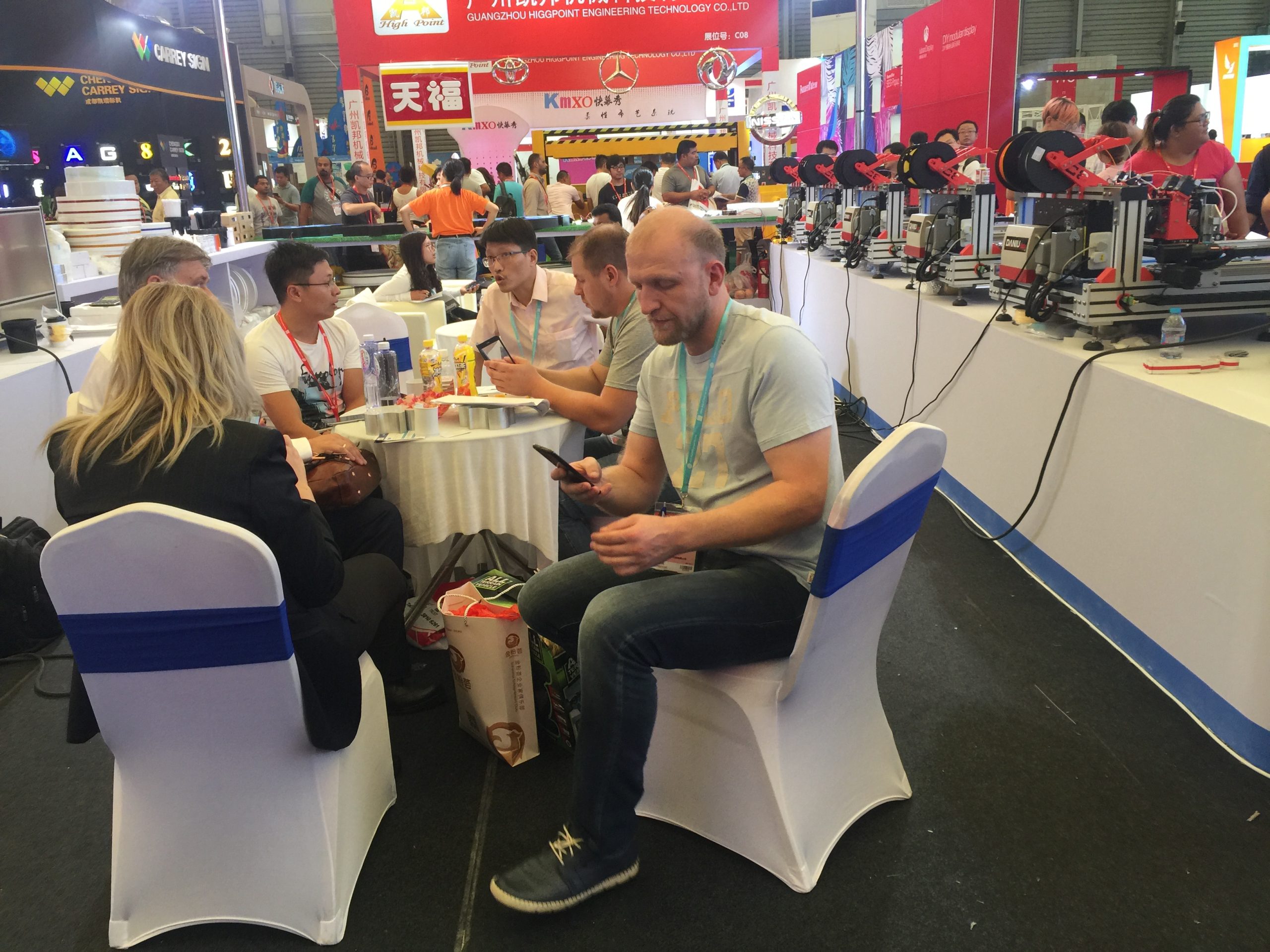 微信图片_2018092216104510