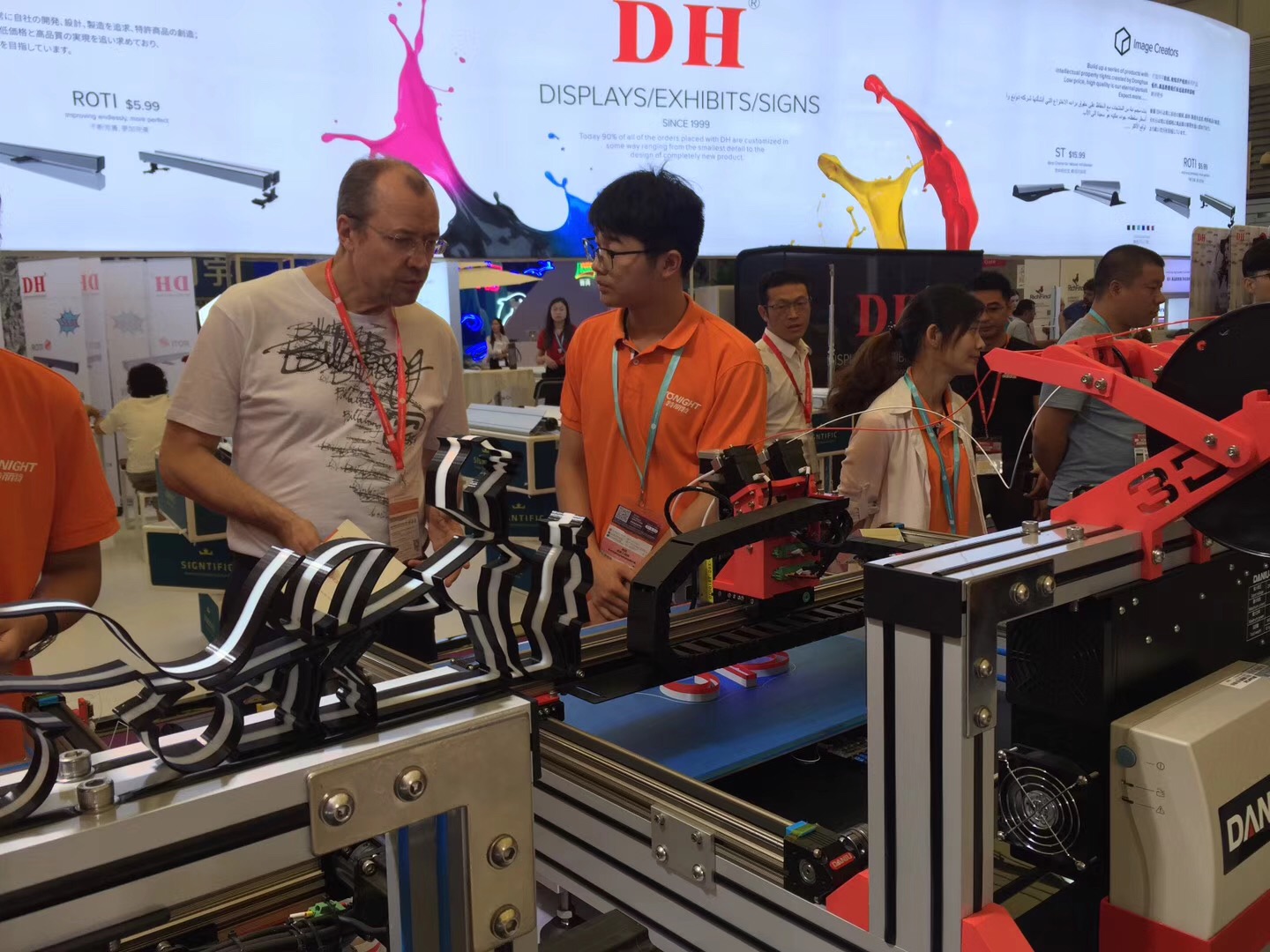 微信图片_20180922164527