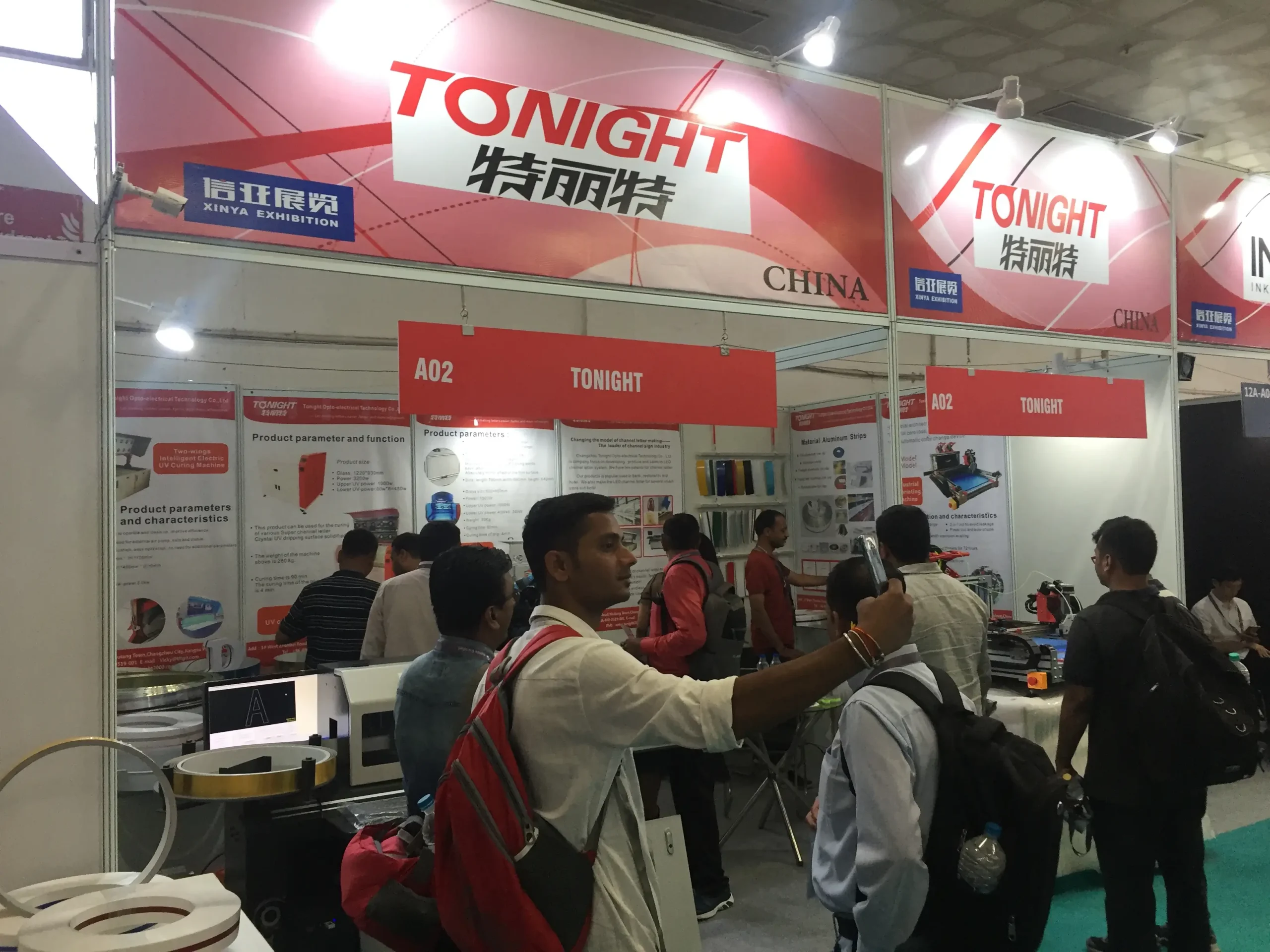 2018 Media Expo New Delhi (20)